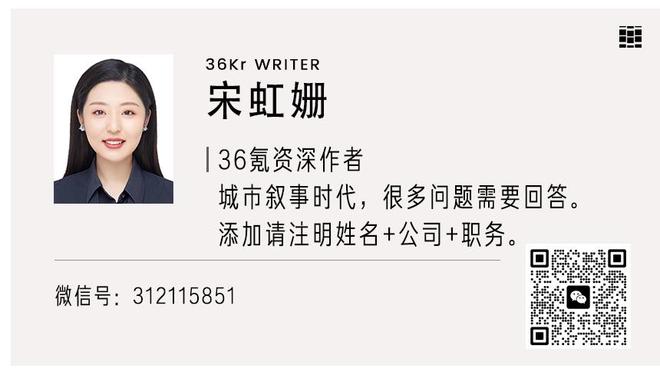 切尔西VS利物浦半场数据：射门3-8，射正2-3，控球率46%-54%