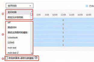 德保罗：遭遇死亡威胁让迪马利亚眼中含泪，我们都和他站在一起